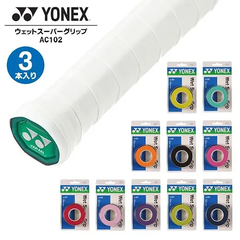 Quấn cán cầu lông Yonex #AC 102EX Vàng Chính Hãng