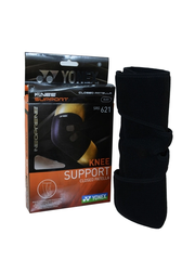 Băng bảo vệ gối Yonex PSR G621 Chính Hãng