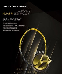 Vợt Cầu Lông Lining 3D CALIBAR 300 Chính hãng