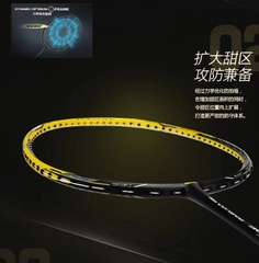 Vợt Cầu Lông Lining 3D CALIBAR 300 Chính hãng