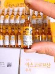 Vitamin C 50 ống