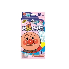 MIẾNG DÁN HẠ SỐT MUHI 6+ HỘP 16 MIẾNG