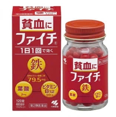 VIÊN UỐNG BỔ MÁU KOBAYASHI FAICHI HỘP 120V