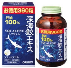 Viên uống dầu gan cá mập ORIHIRO 360 viên