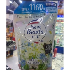 Nước giặt xả Kao New beads hương linh lan và hoa cúc chai 740g