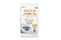 Khăn Ướt Vệ Sinh Bếp Từ & Bếp Gas S Select (Gói 20 Miếng)_nội địa nhật