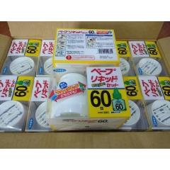 Máy đuổi muổi và tinh dầu đuổi muỗi nội địa Nhật Bản