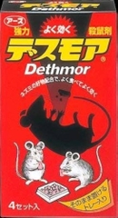 Viên diệt chuột Dethmor Nhật Bản Hộp 4 vỉ