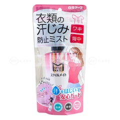 XỊT CHỐNG THẤM MỒ HÔI, NGĂN Ố VÀNG NÁCH ÁO HAKUGEN EARTH 145ml