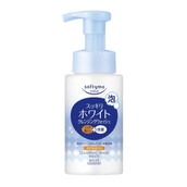 SỮA RỬA MẶT & TẨY TRANG TẠO BỌT DƯỠNG TRẮNG SOFTYMO CHAI 200 ML - Tem xanh