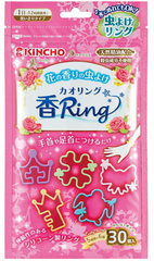 VÒNG ĐEO TAY TRÁNH MUỖI HƯƠNG HOA THIÊN NHIÊN KINCHO 30 chiếc (túi hồng)