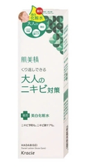 Nước hoa hồng Kracie Hadabisei trị mụn trắng da 200m