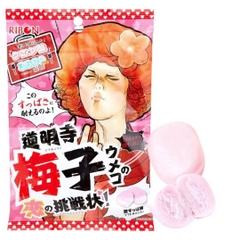 Kẹo siêu chua Ribon vị mơ 60g