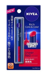 Son Dưỡng Nivea Rich & Care Sheer Red SPF 20 PA++ ( màu đỏ tươi)
