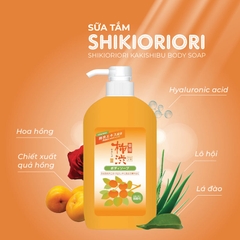 Sữa Tắm Shikioriori Chiết Xuất Quả Hồng Dưỡng Ẩm (Chai 600Ml)_Nội Địa Nhật
