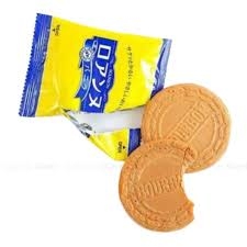 Bánh quy bourbon vị Vani hộp 85,2g