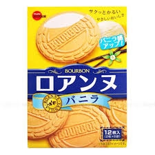 Bánh quy bourbon vị Vani hộp 85,2g