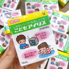 Nhỏ mắt Kobayashi chống bức xạ máy tính cho bé 14ml_Nội Địa Nhật