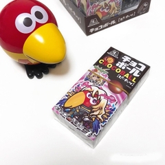 Kẹo Socola Nội Địa Nhật Morinaga Chocoball hộp nhỏ 28g