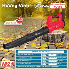 Máy thổi lá pin ACC AC908