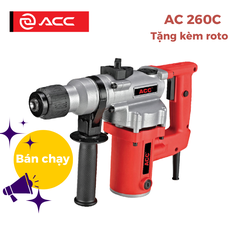 Máy khoan búa ACC AC260C