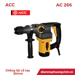 Máy khoan búa ACC AC266