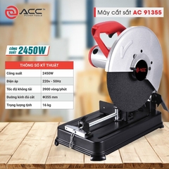 Máy cắt sắt ACC AC 91355