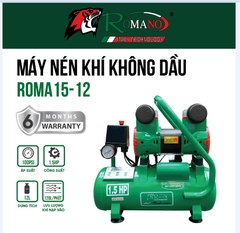 Máy nén khí không dầu Romano Roma 15-12 (1.5HP-12L)