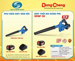 Máy thổi bụi pin Dongcheng DCQF32 ( 20V )