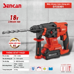Máy khoan búa pin Sencan D7223301 (không chổi than -18V)