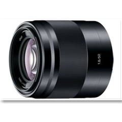 Ống kính Sony FE 50MM F/1.8