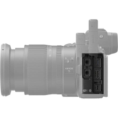 Máy ảnh Nikon Z7 II (Body)