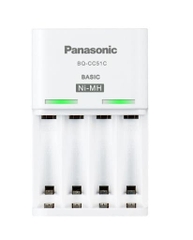 Bộ pin và sạc Panasonic eneloop BQ CC51C kèm 4 pin eneloop 1900 mAh