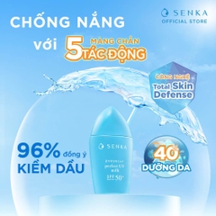 Kem chống nắng dạng sữa Senka Perfect UV Milk 40ml