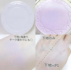 Phấn phủ Cezanne UV Clear Face Powder SPF 28 PA+++ - MÀU LAVENDER 10g