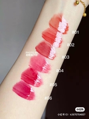 Son tint bóng PERIPERA Ink Mood Glowy Tint