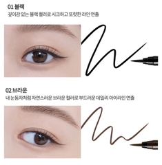 Bút Kẻ Mắt Clio Sharp So Simple Waterproof Pen Liner