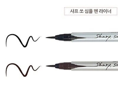 Bút Kẻ Mắt Clio Sharp So Simple Waterproof Pen Liner
