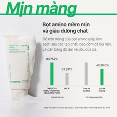 Sữa rửa mặt INNISFREE Green Tea Amino Cleansing Foam 150g