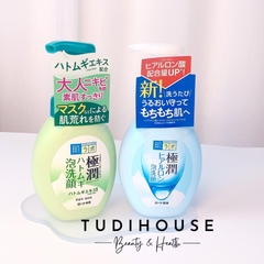 Sữa rửa mặt bọt HadaLabo Gokujyun