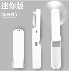 Quạt cầm tay mini F9