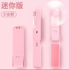 Quạt cầm tay mini F9