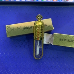 Dưỡng Kích Màu Môi Sau Xăm Hoàng Cung