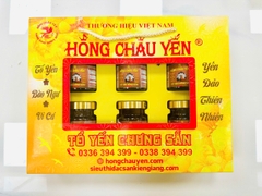 4 Yến Hồng Sâm - 15g Tổ Yến Tươi / 1 Hủ - Bộ hộp quà 6 Hủ 70ml