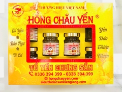 12 Yến Kỷ Tử - Đông trùng - 15g Tổ Yến Tươi / 1 Hủ - Bộ hộp quà 6 Hủ 70ml