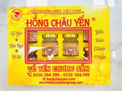 8 Yến Ăn Kiêng ISOMALT - 15g Tổ Yến Tươi / 1 Hủ - Bộ hộp quà 6 Hủ 70ml