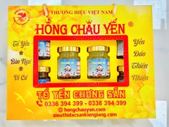 7 Yến Kid Trẻ Em - 15g Tổ Yến Tươi / 1 Hủ - Bộ hộp quà 6 Hủ 70ml
