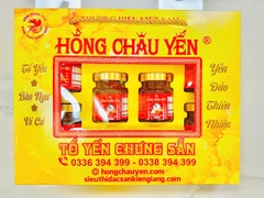 14 Yến Mix Tam vị: Yến - Đông trùng - Hạt chia - 15g Tổ Yến Tươi / 1 Hủ - Bộ hộp quà 6 Hủ 70ml