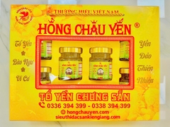 13 Yến Hạt chia - 15g Tổ Yến Tươi / 1 Hủ - Bộ hộp quà 6 Hủ 70ml