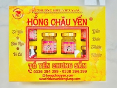 5 Yến Collagen - 15g Tổ Yến Tươi / 1 Hủ - Bộ hộp quà 6 Hủ 70ml